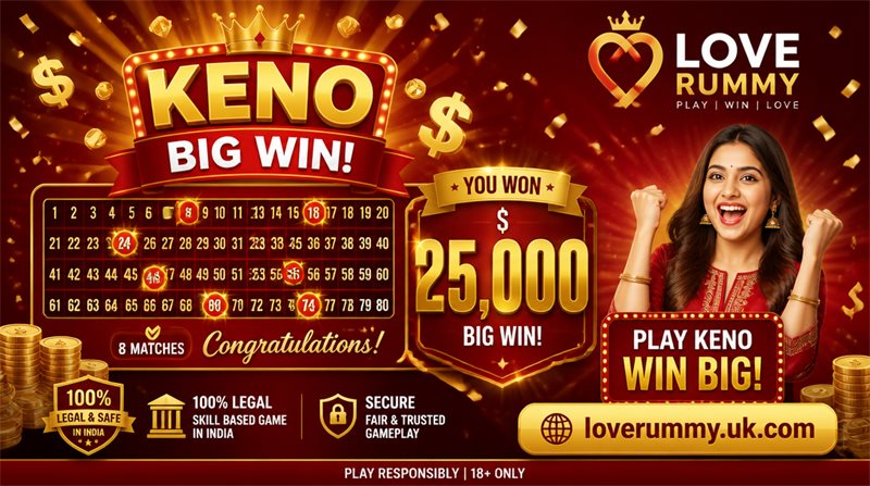 Love Rummy Lottery 3