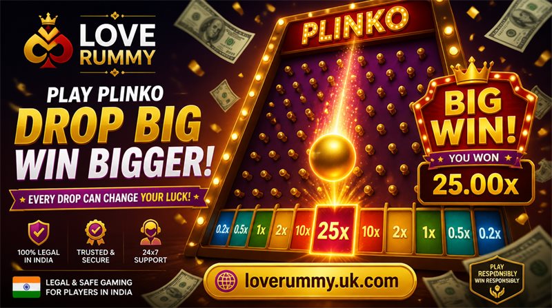 Love Rummy Plinko 2 Love Rummy Plinko 2