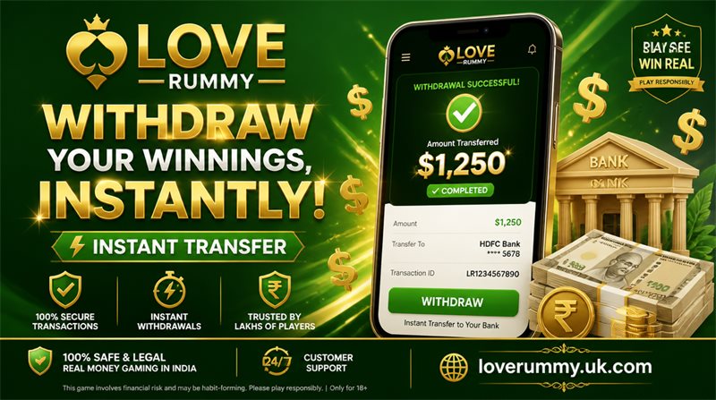 Love Rummy Withdraw 1 Love Rummy Withdraw 1