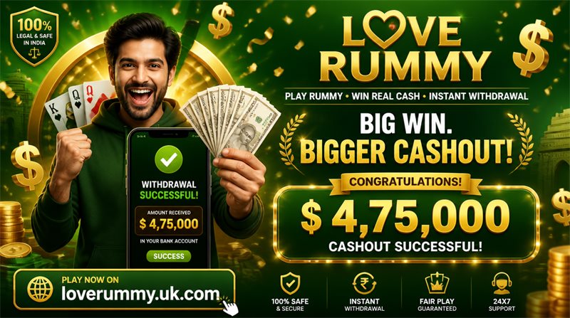 Love Rummy Withdrawal 3 Love Rummy Withdrawal 3